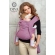 Май-слинг от 6 мес. Diva Basico Perla Toddler