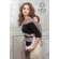 Май-слинг от 6 мес. Diva Basico Cacao Toddler