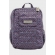Рюкзак для мамы Ju-Ju-Be - Mini Be Amethyst Ice