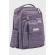 Рюкзак для мамы Ju-Ju-Be Be Right Back - Amethyst Ice