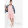 Платье-сарафан для кормящих и беременных, розовый меланж