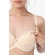 Бюстгальтер для кормящих и беременных Angelika на косточках, бежевый