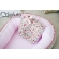 Гнездышко-кокон для новорожденных Babynest Provence