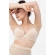 Бюстгальтер для кормящих и беременных Angelika на косточках, бежевый