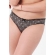 Трусы для беременных и после родов Ofelia из микрофибры