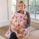 Накидка для кормления Bebe Au Lait Primrose Накидка для кормления Bebe Au Lait Primrose