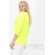 Лонгслив для кормящих и беременных, жёлтый неон