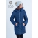 Слингокуртка зимняя 4 в 1 Diva Outerwear Azzurro