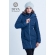 Слингокуртка зимняя 4 в 1 Diva Outerwear Azzurro