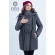 Слингокуртка зимняя 4 в 1 Diva Outerwear Grafite