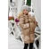 Слингокуртка Diva Outerwear Moka