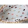 Гнездышко для новорожденных Babynest Dessert