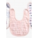 Слюнявчик муслиновый Aden by Aden&Anais, набор из 3 штук, Pretty Pink