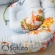 Позиционер для сна новорожденного Babynest, Little Prince