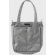 Сумка для мамы Ju-Ju-Be Be Light Gray Matter