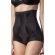 Бандаж трусы послеродовой высокий с косточками (корсет), черный