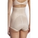 Бандаж трусы послеродовой высокий с косточками (корсет), бежевый