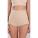 Бандаж трусы послеродовой бесшовный с косточками, бежевый