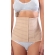 Бандаж послеродовой  "Лента", бежевый