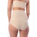 Бандаж трусы послеродовой бесшовный, бежевый Бандаж трусы послеродовой бесшовный, бежевый