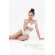 Бюстгальтер для беременных и кормления, белый