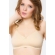 Бюстгальтер-топ для кормления и беременных бесшовный (микрофибра), бежевый