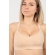 Бюстгальтер-топ для кормления и беременных мягкий (хлопковый), бежевый