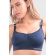 Бюстгальтер-топ для кормления и беременных универсальный (бесшовный), синий