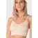 Бюстгальтер-топ для кормления и беременных (бесшовный), бежевый