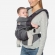 Эрго-рюкзак Ergobaby OMNI 360 Cool Air Mesh - Classic Weave