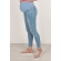 Джинсы для беременных зауженные, голубые