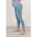 Джинсы для беременных зауженные, голубые