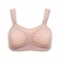 Бюстгальтер для кормления и беременных (бесшовный) Bonita, бежевый