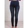 Джинсы-скинни для беременных, темно-синие