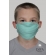 Медицинская маска многоразовая детская против вирусов, Mint