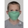 Многоразовая маска медицинская детская муслиновая, Green Mint