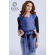 Трикотажный слинг для новорожденных Diva Stretchy, Blu
