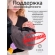 Слинг переноска на бедро Diva Milano, Velvet Grey