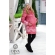 Слингокуртка Diva Outerwear Corallo