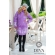 Слингокуртка Diva Outerwear Lavanda