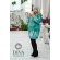Слингокуртка Diva Outerwear Laguna