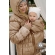 Слингокуртка Diva Outerwear Moka