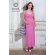 Сарафан для кормящих и беременных Diva Nursingwear Alba Maxi, Rose