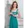 Сарафан для кормящих и беременных Diva Nursingwear Alba Maxi, Smeraldo