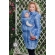 Слингокуртка демисезонная 4 в 1 Diva Outerwear Celeste
