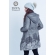 Слингокуртка демисезонная 4 в 1 Diva Outerwear Pietra