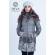 Слингокуртка демисезонная 4 в 1 Diva Outerwear Pietra