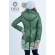 Демисезонная слингокуртка 4 в 1 Diva Outerwear Pino