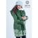 Слингокуртка демисезонная 4 в 1 Diva Outerwear Pino
