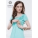Платье для кормящих и беременных Diva Nursingwear Dalia, цвет Menta